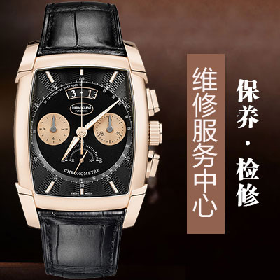 罗曼杰罗姆机械表为什么出现撞摆